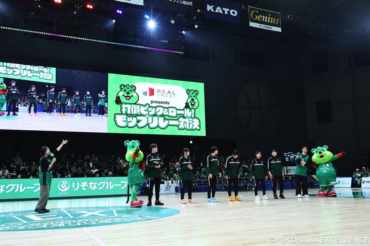 yokohamaex_'s tweet image. ＼Pickがエントリー🟢／

「B.LEAGUE MASCOT OF THE YEAR 2025-26」にPick(@45pick80roll )がエントリー中🟢

4月1日の試合では何やらいつもと雰囲気の違ったPickへの本日の投票もよろしくお願いします🙇

詳細⬇️
yokohama-ex.jp/news/detail/id…

投票方法⬇️
bleague.jp/mascot/2026/#v…

#横浜エクセレンス