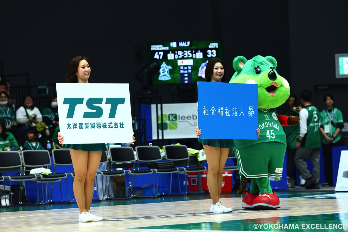 yokohamaex_'s tweet image. ＼Pickがエントリー🟢／

「B.LEAGUE MASCOT OF THE YEAR 2025-26」にPick(@45pick80roll )がエントリー中🟢

4月1日の試合では何やらいつもと雰囲気の違ったPickへの本日の投票もよろしくお願いします🙇

詳細⬇️
yokohama-ex.jp/news/detail/id…

投票方法⬇️
bleague.jp/mascot/2026/#v…

#横浜エクセレンス
