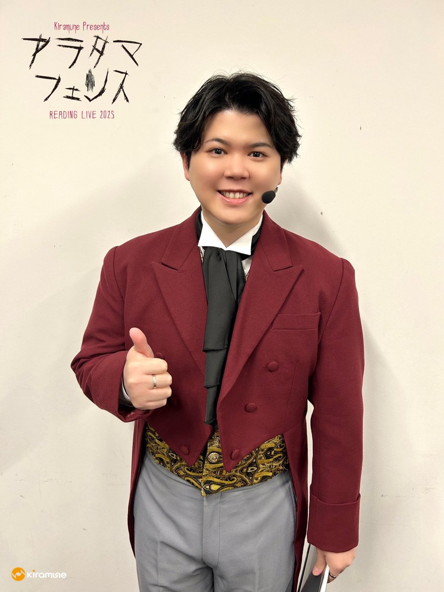 kiramune】 READING LIVE 2025 「アラタマフェンス」Blu-ray ＼ 🖋発売