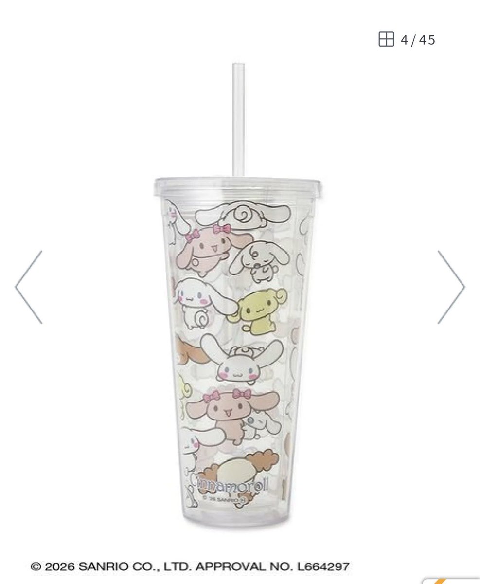 たろう🐹ポイ活 tweet media