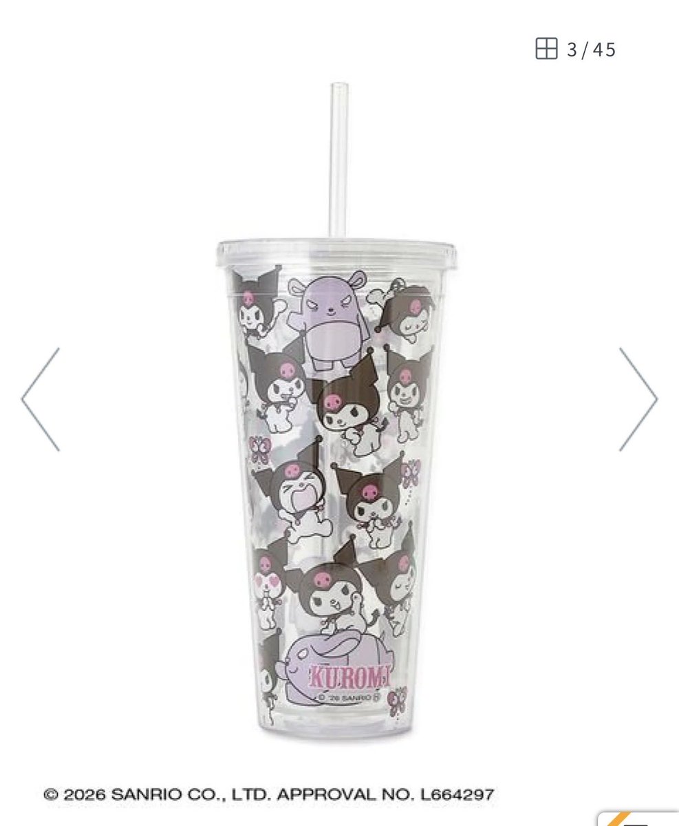 たろう🐹ポイ活 tweet media