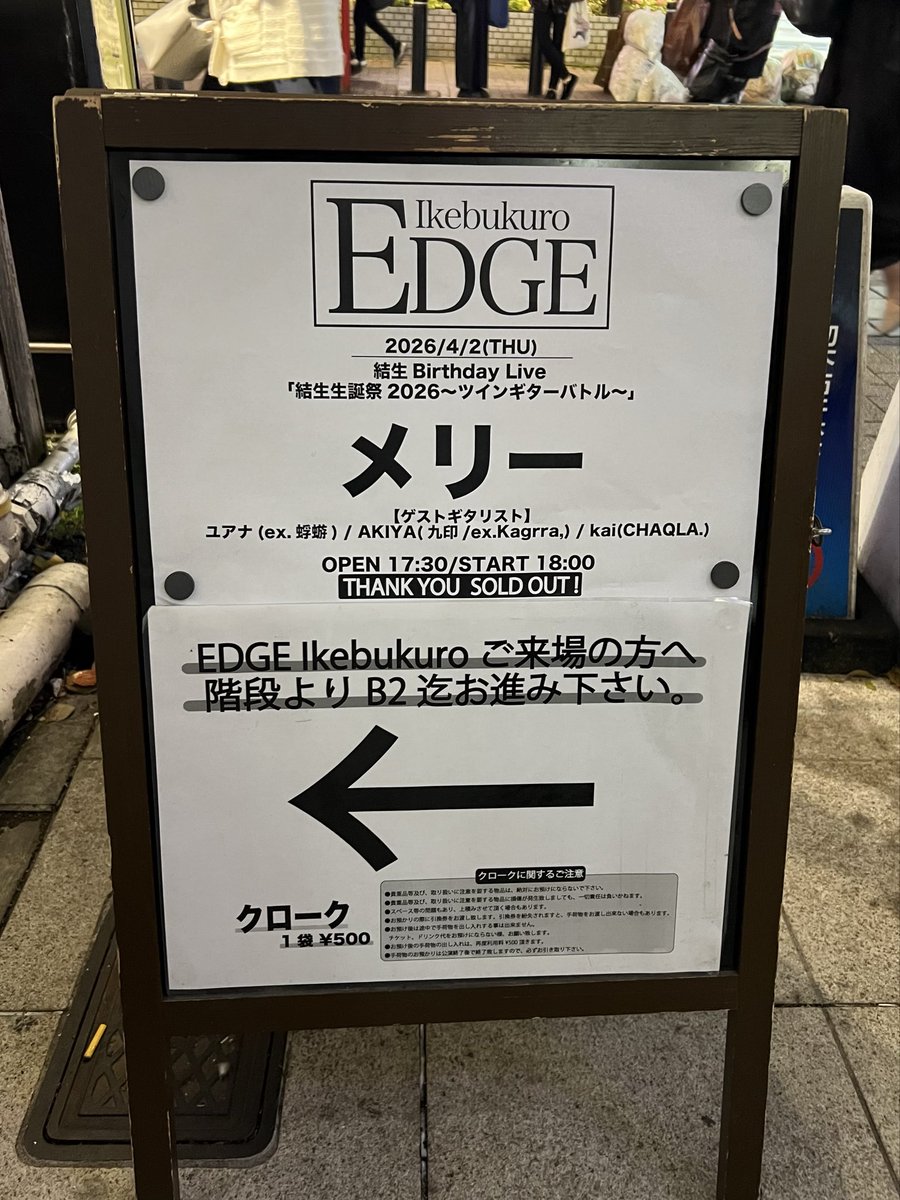 あーちょこ tweet media