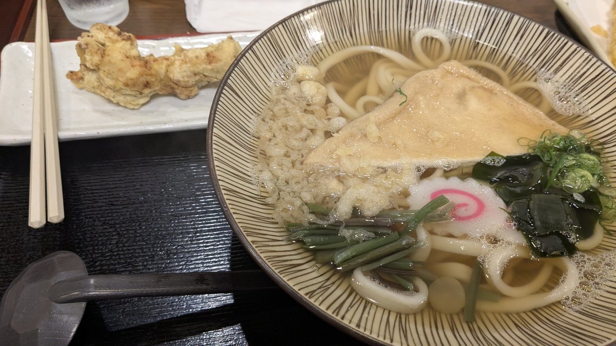 美村多栄 tweet media