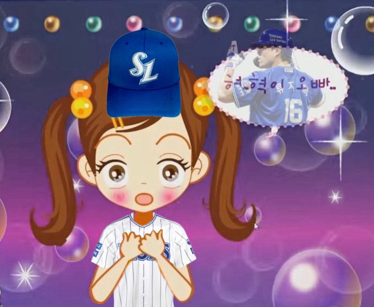 듀 🐬🐳🫧 tweet media