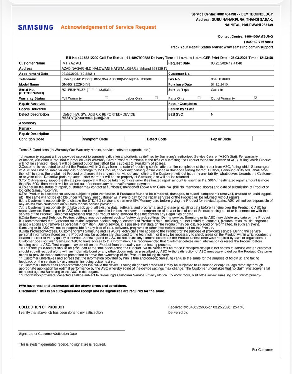 imtiyaz74542842's tweet image. मैंने Flipkart से Samsung का छोटा keypad फोन ऑर्डर किया था, लेकिन मुझे एक चाइनीज (fake) फोन भेज दिया गया।

जब मैं Samsung सर्विस सेंटर गया, तो उन्होंने लिखित में दे दिया कि यह उनका प्रोडक्ट नहीं है और इसकी कोई वारंटी/सर्विस नहीं दी जाएगी।#flipkartfraud #fakeoroduct #consumerRight