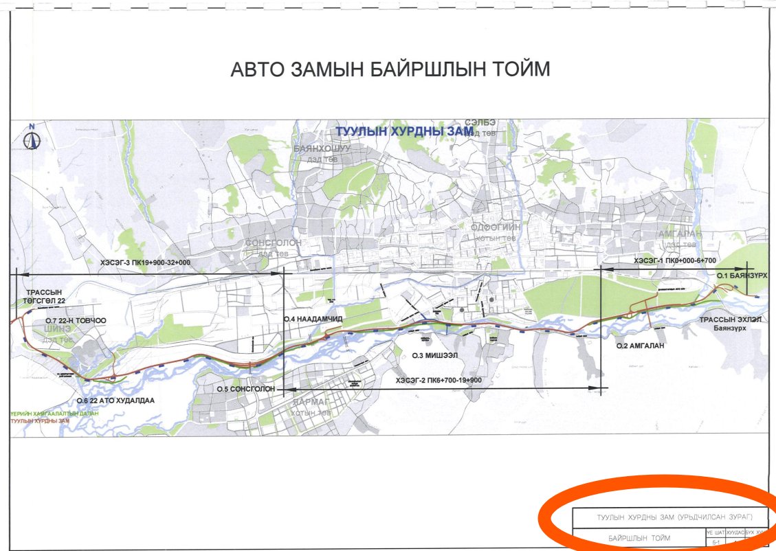 Баклаврант tweet media