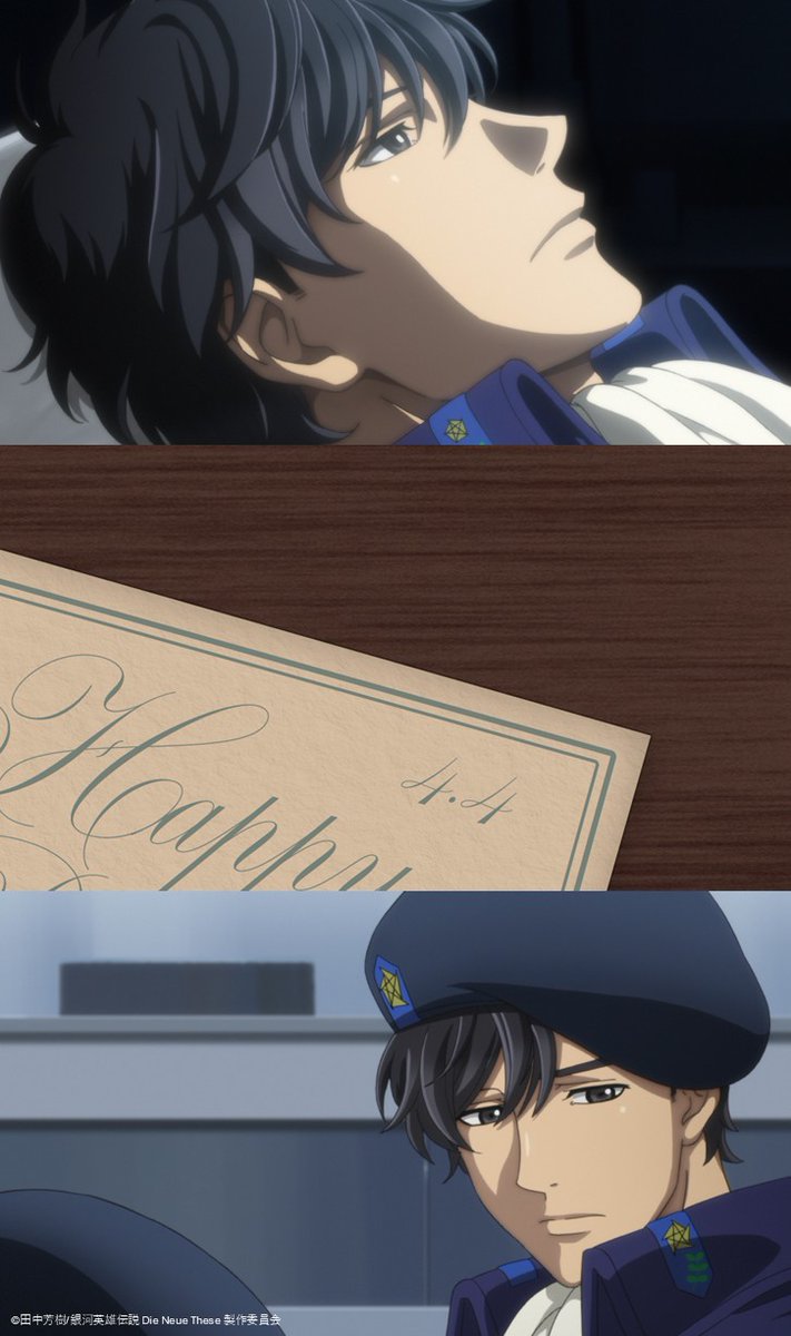 【公式】ノイエ銀英伝 情報局 tweet media