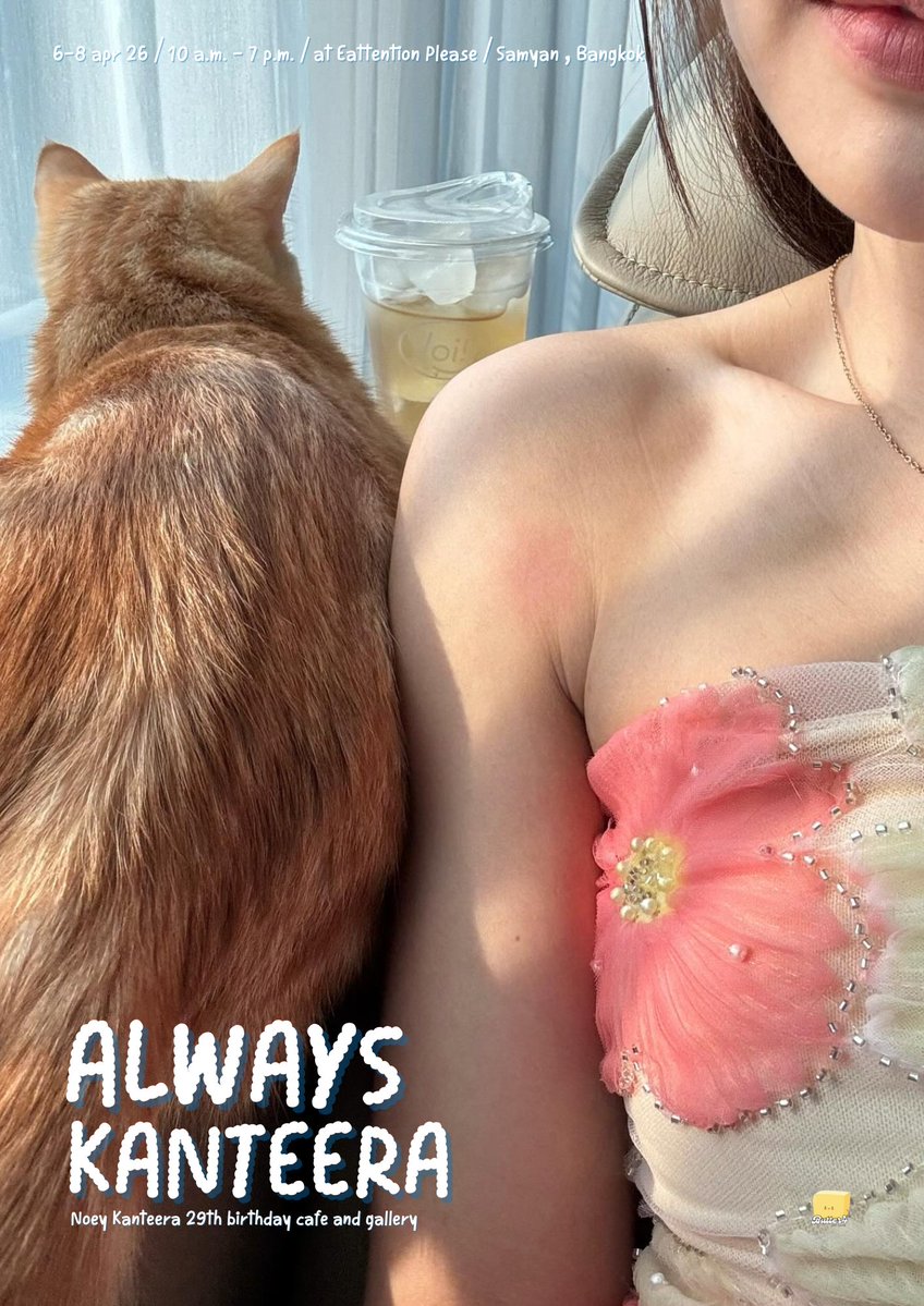 AlwaysKanteera tweet media