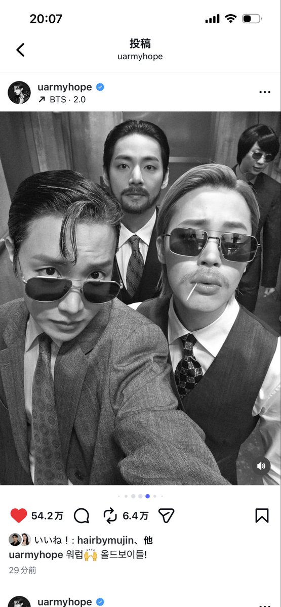 ohanacyan tweet media