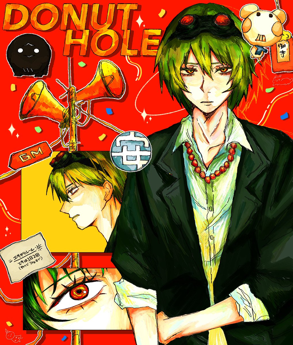 シェル tweet media