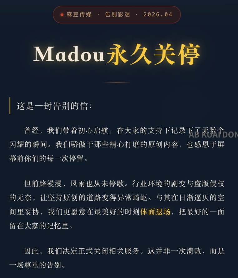 清风❤️🔮🧙 tweet media