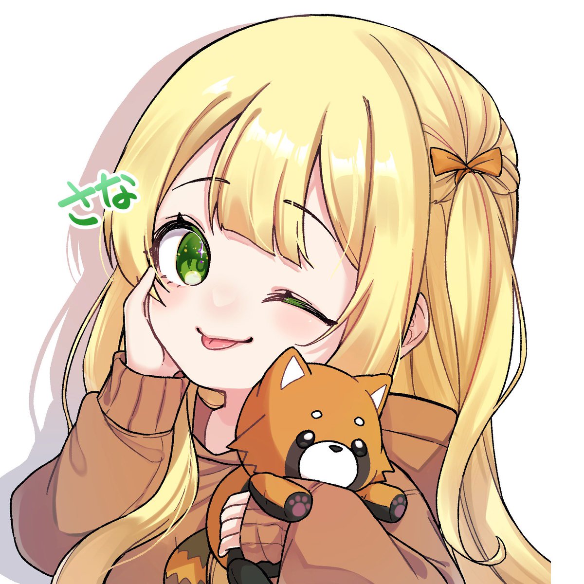 【NEXUS】さなちゃん tweet media