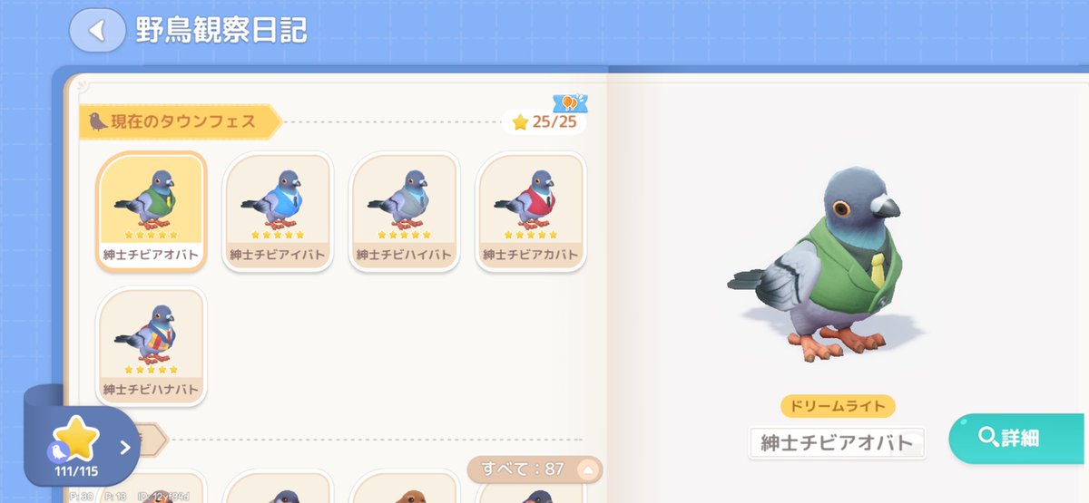 𝗬𝗨𝗡 윤 tweet media