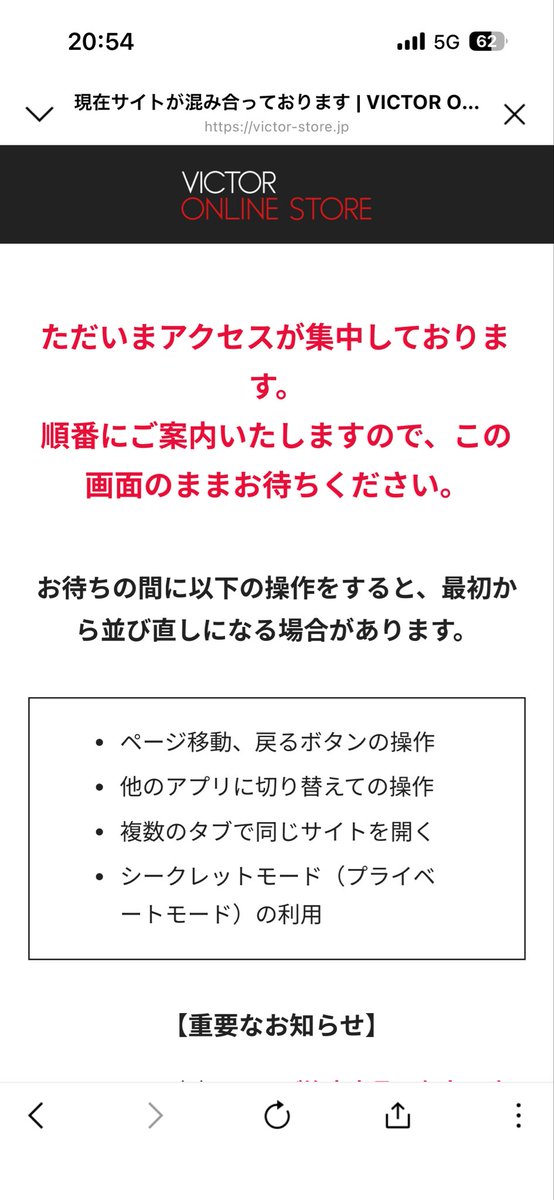 こゆき tweet media