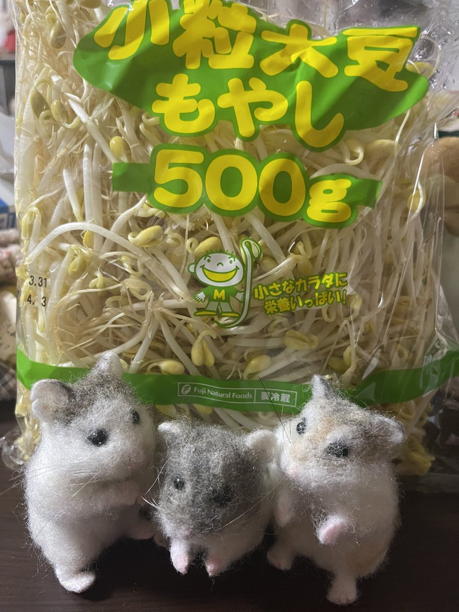 舞奈りん tweet media