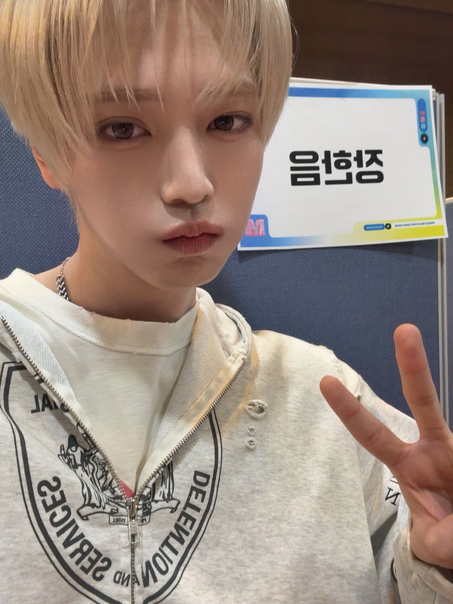 HANEUM Official tweet media