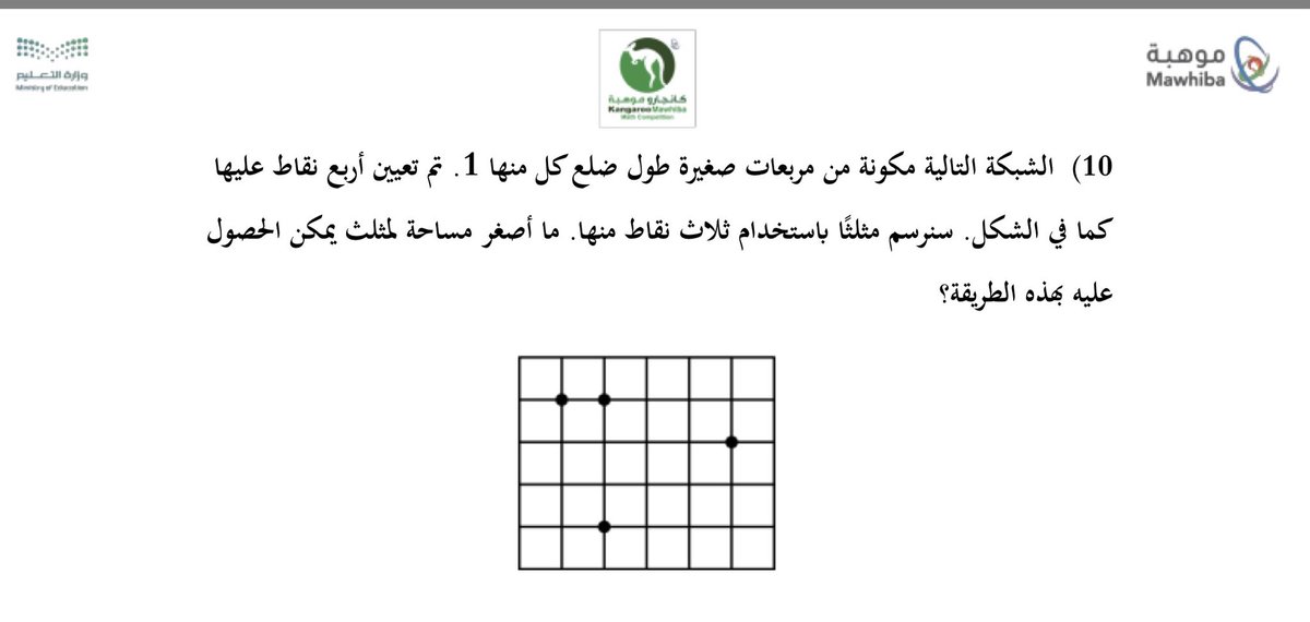 منى العامر tweet media