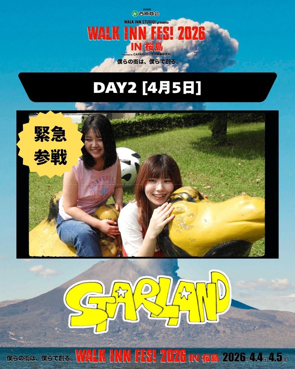 WALK INN FES! tweet media