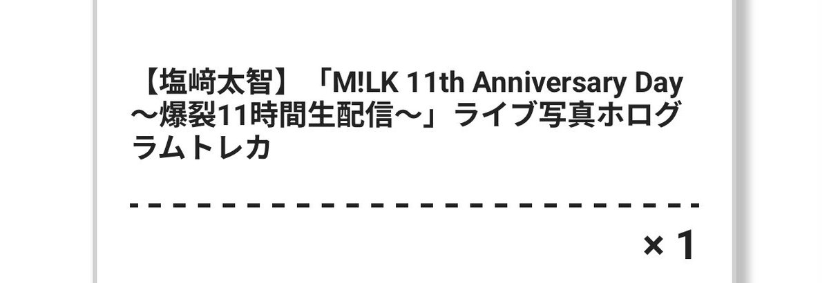☺︎ tweet media