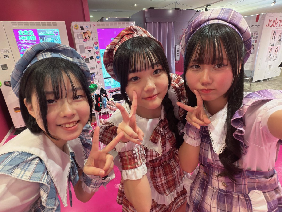 MarineStellaの星空です⭐️
今日はメンバー3人で遊んだよ💖🫵🏻
ちょーぜつたのしかったの‼️
<a href="/MarineStella_26/">MarineStella</a> 
 #MarineStella #アイドル #学生