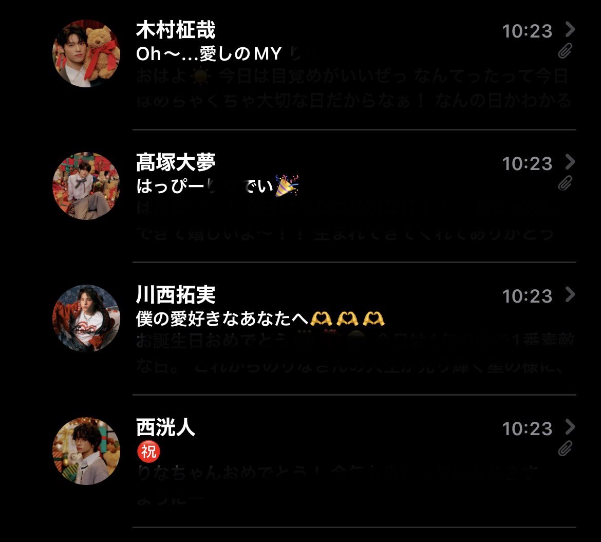 ✳︎.Rinako.✳︎ tweet media