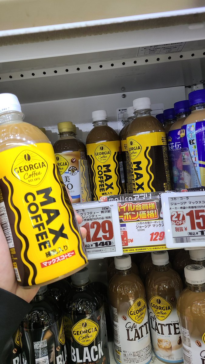 ぐーすけ tweet media