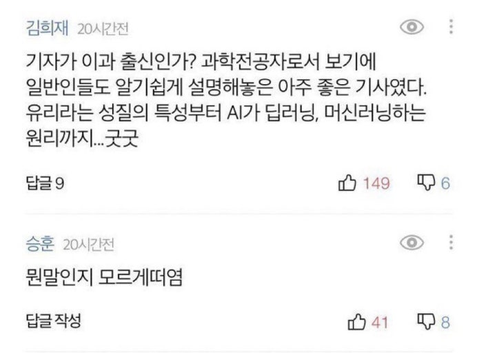 남궁필체 tweet media