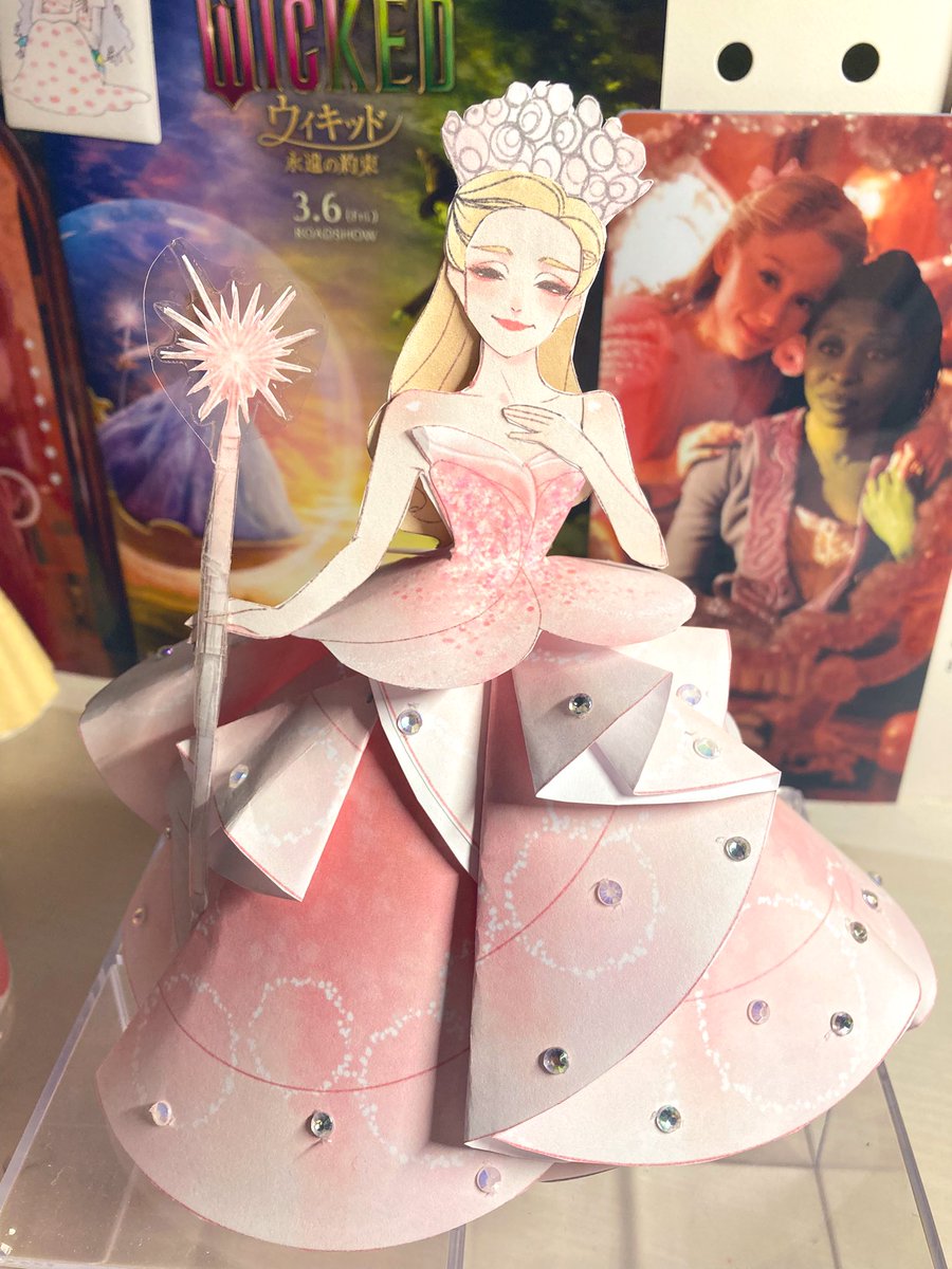 ぴぺ🌹 tweet media