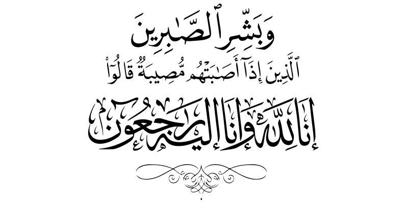 أبوعبدالله . tweet media