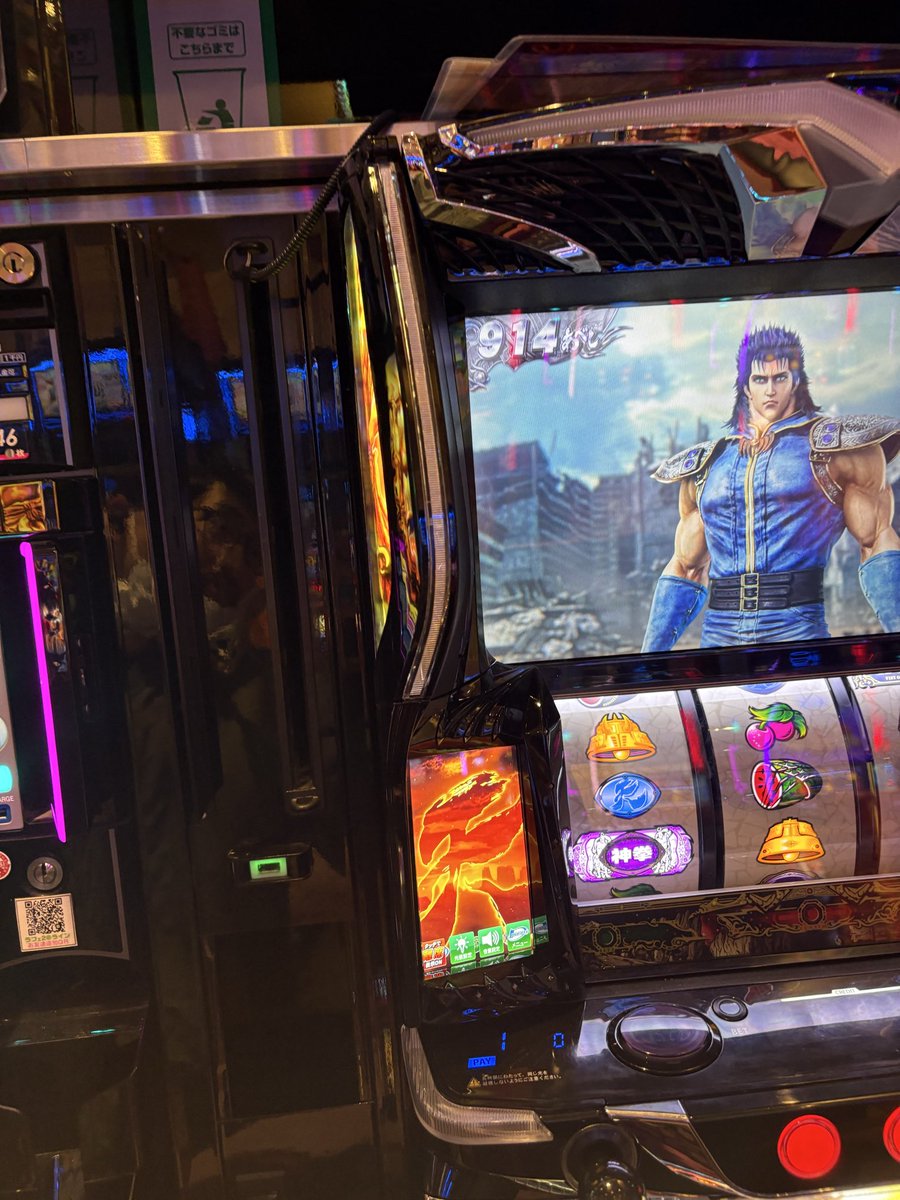 引きつよメガネ　毎日宿怨チャレンジしたいにょ tweet media