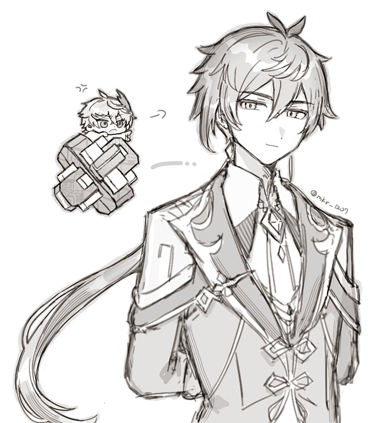 𝗆𝗂 tweet media