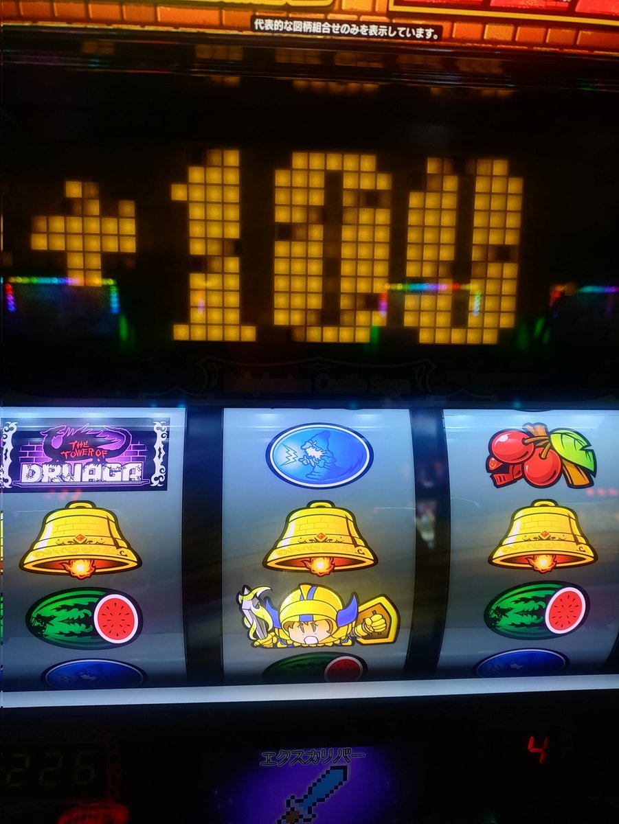 マナリューーー tweet media