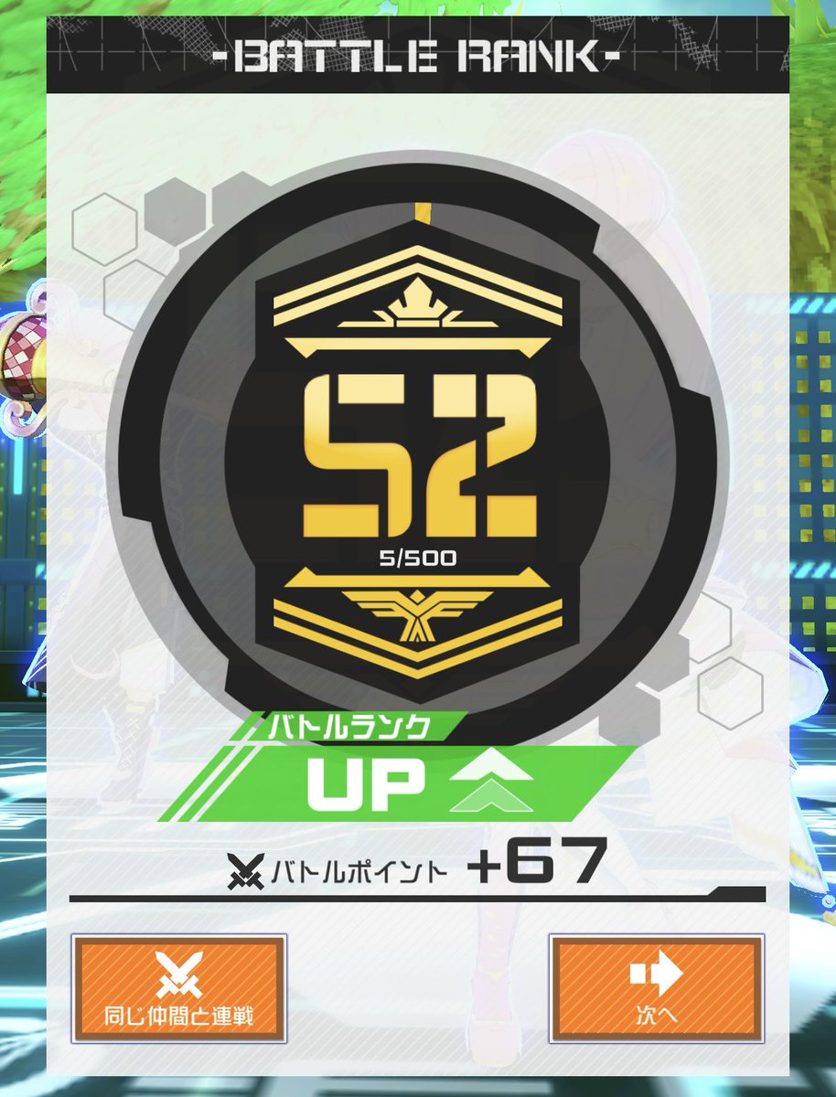 ❀ s e n a ❀ tweet media