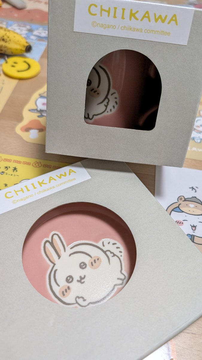 そらち tweet media