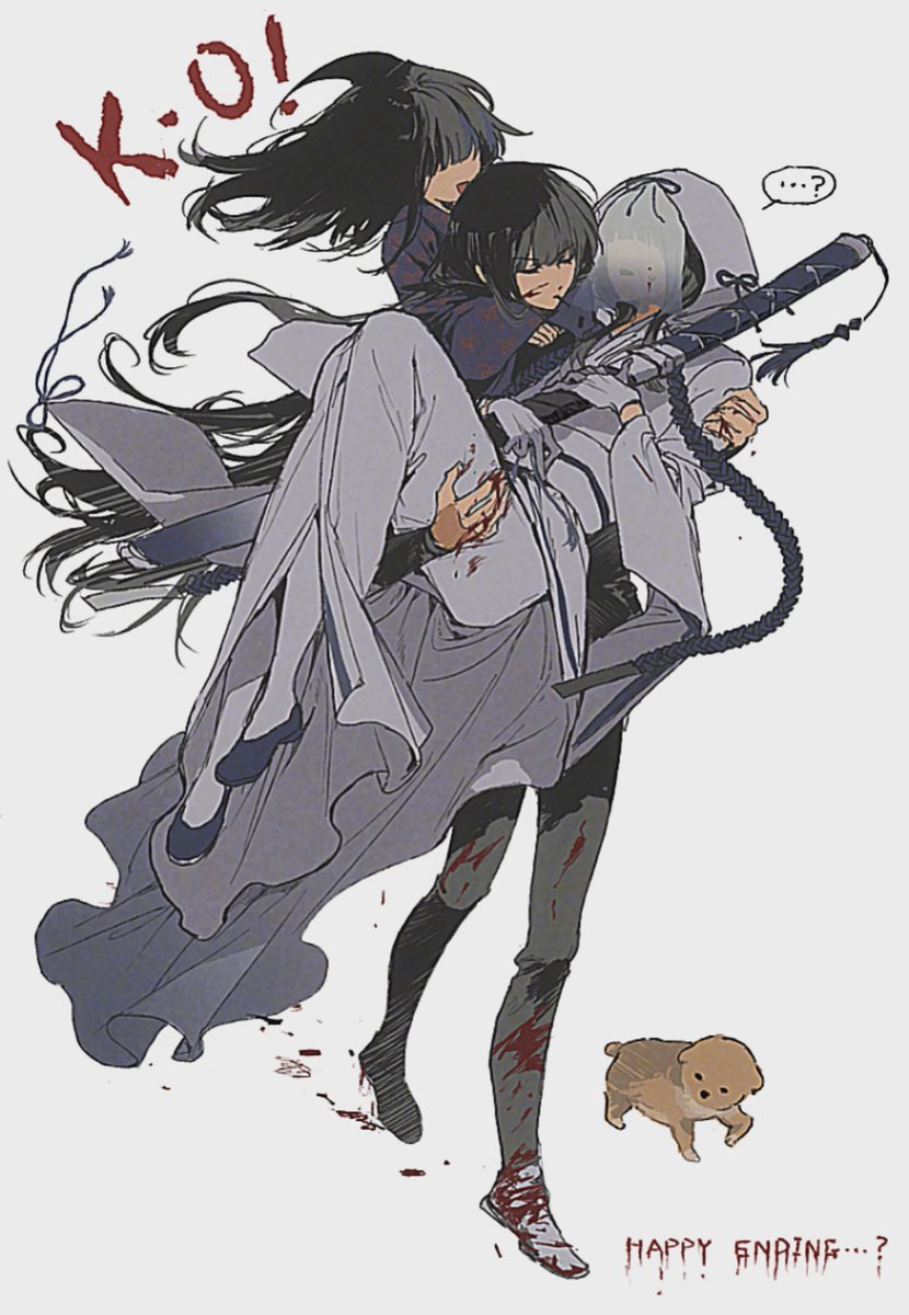 惊灯梦徊 tweet media