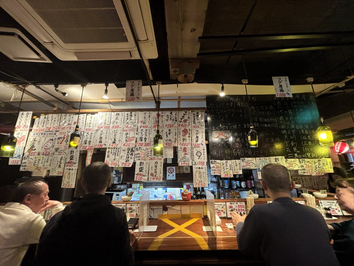 リーマン40歳代の嗜み tweet media