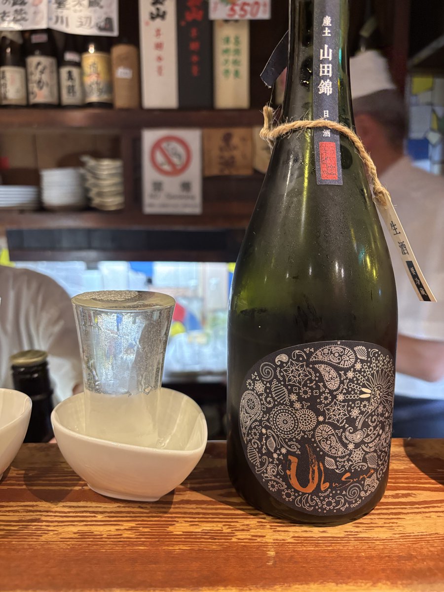 リーマン40歳代の嗜み tweet media