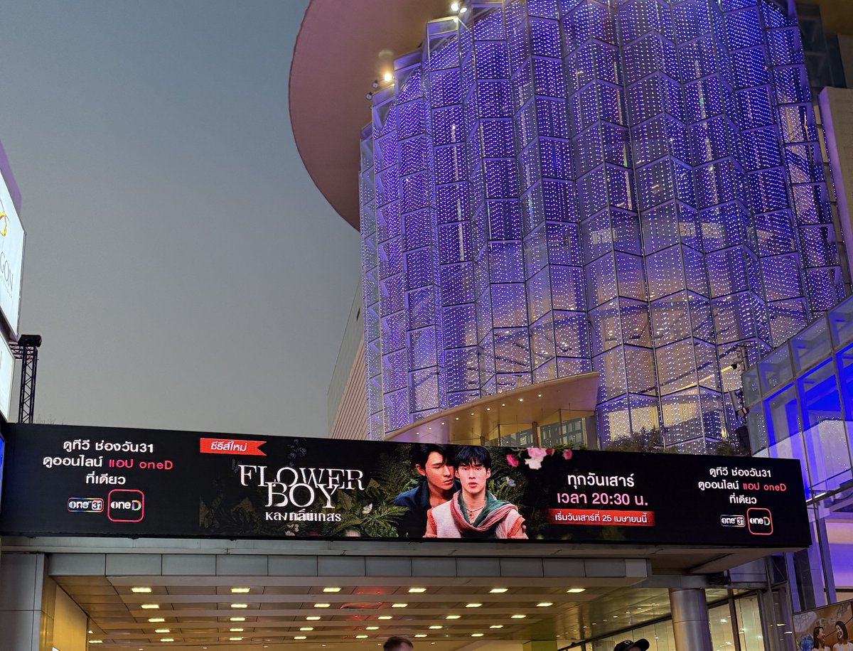 𝐬𝐮𝐧𝐝𝐚𝐲🍒 tweet media