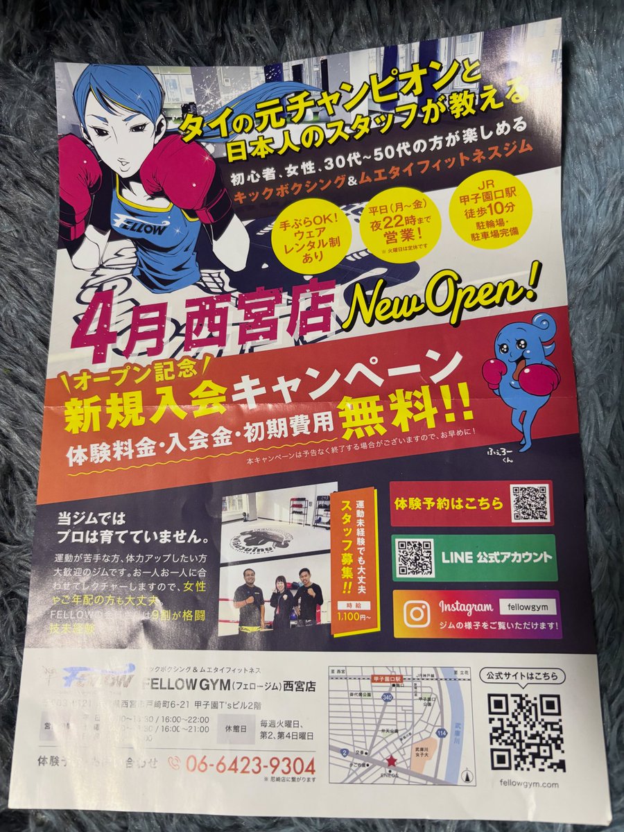 寺岡利幸 unknown:RE tweet media