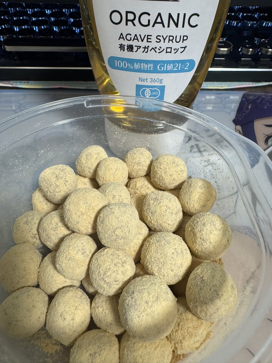 EC & Co. tweet media