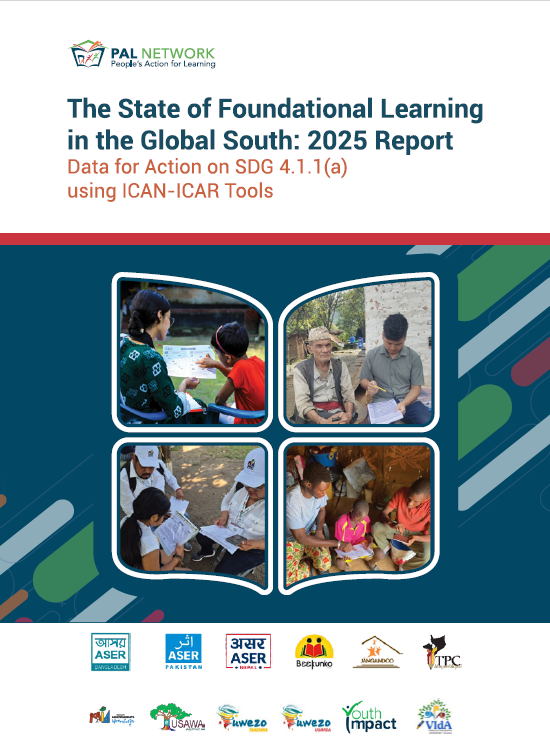 Uwezo Uganda tweet media