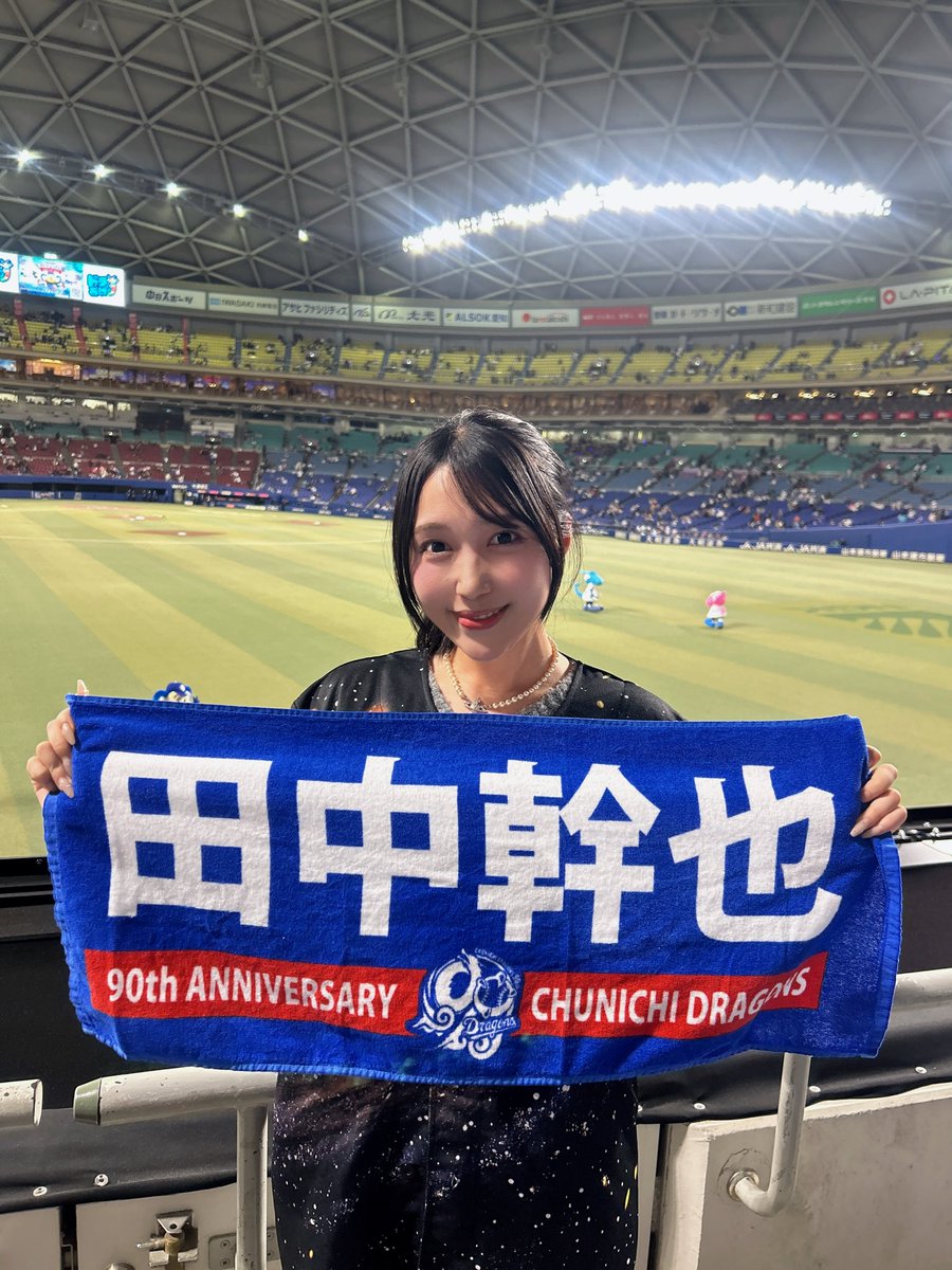 黒木春菜【dela】 tweet media