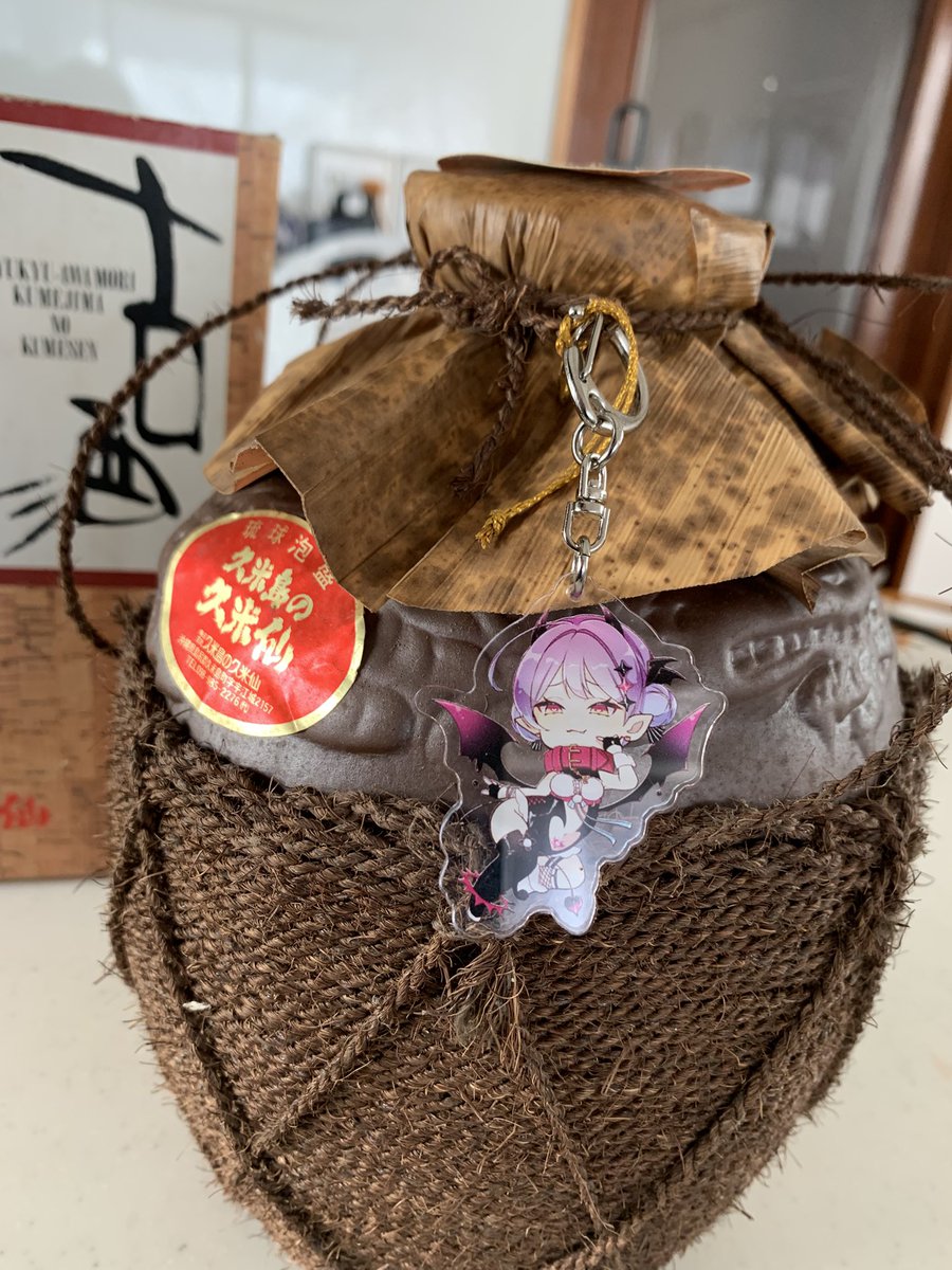 大♪(´ε｀ ) tweet media