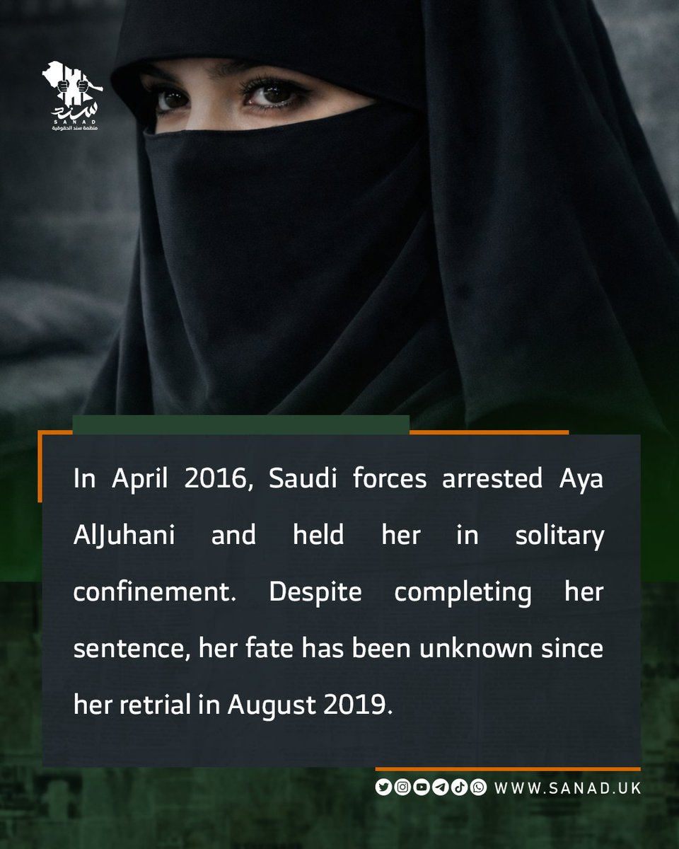 SANAD Organisation tweet media