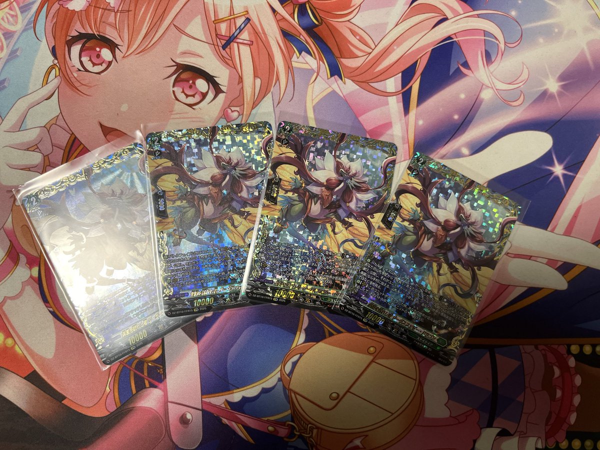 どーなつくん tweet media