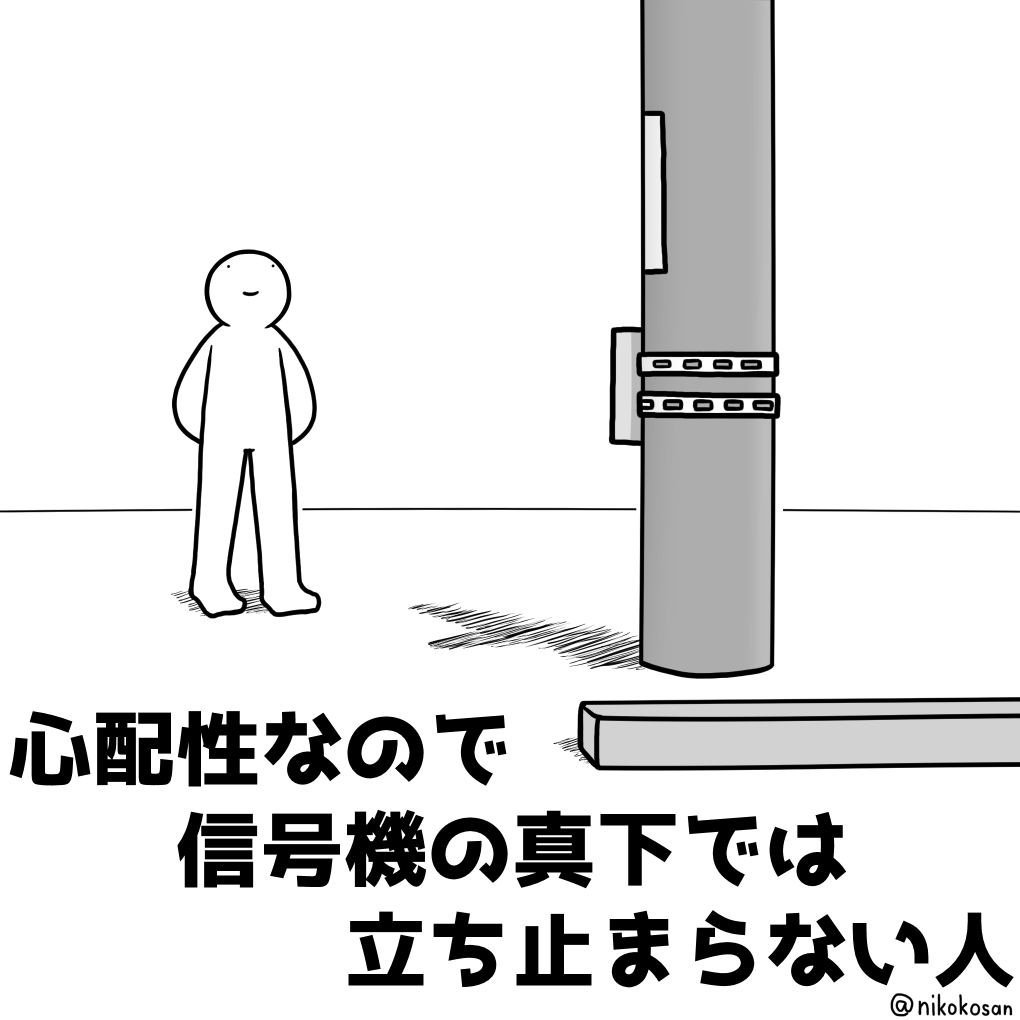 ２５５ tweet media