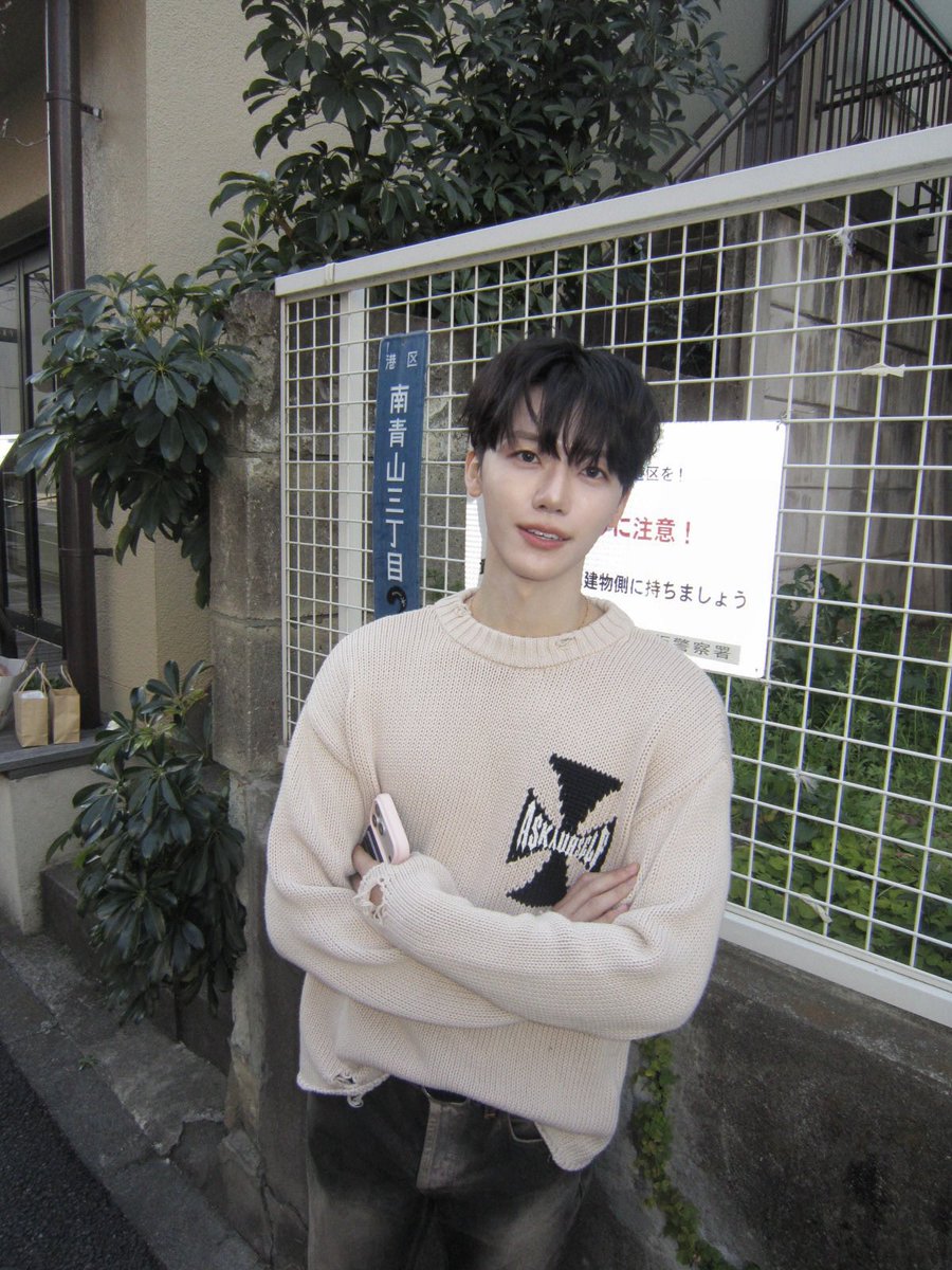 260402 #재민 #나나스타그램💞 

봄이당🌸
instagram.com/p/DWoN-wSlIy8/