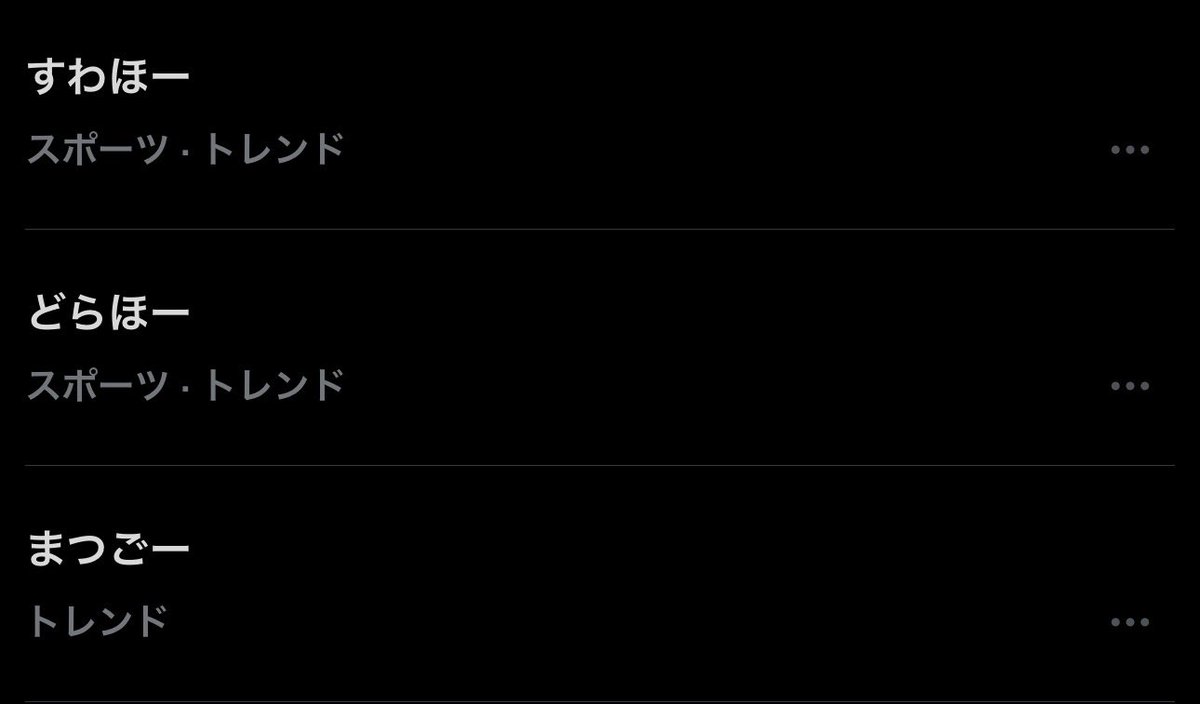 ジャビ丸 tweet media