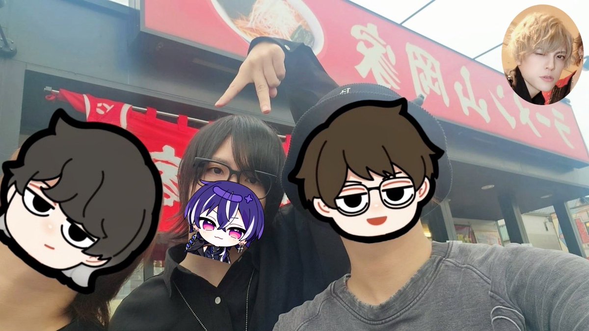 いい大人たち。(あじかけらいる) tweet media