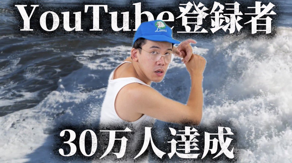 あとむ tweet media